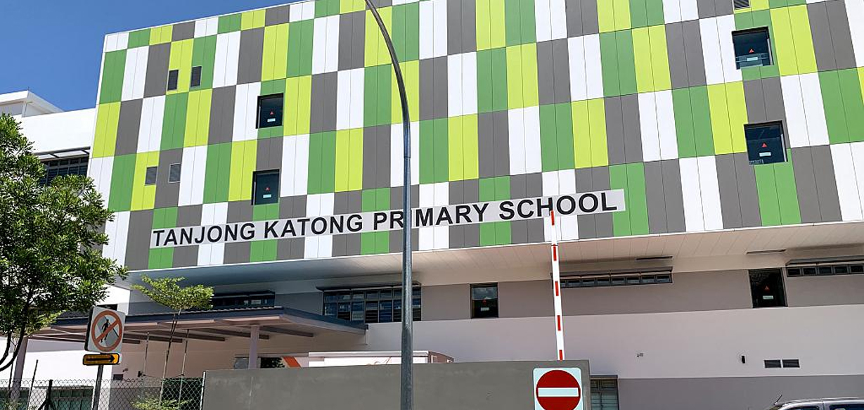 Tanjong Katong Primary School nearby Rezi 24 Condo