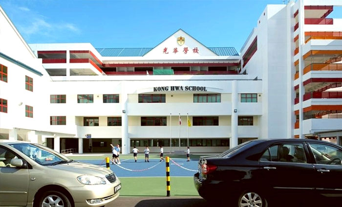 Kong Hwa School