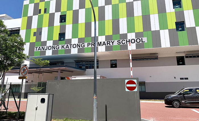 Tanjong Katong Primary School