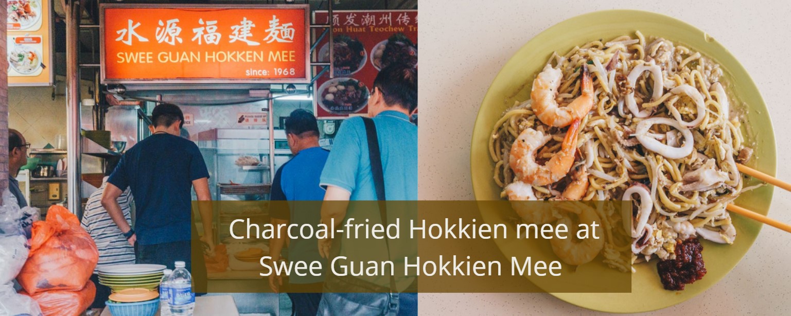 Charcoal-fried Hokkien mee at Swee Guan Hokkien Mee