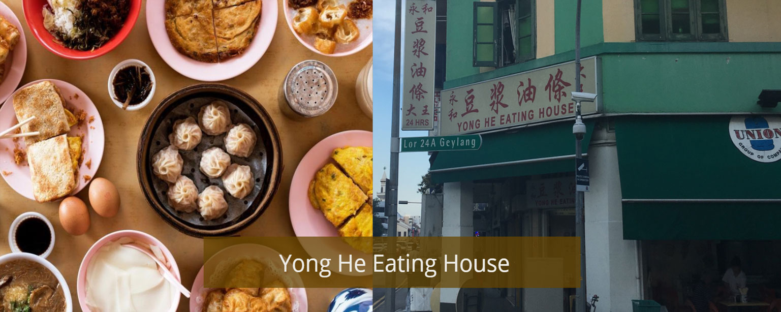 Yong He Eating House
